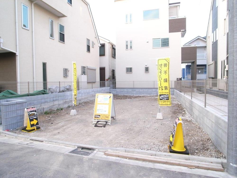 Local land photo. Local (2013 years 11) shooting