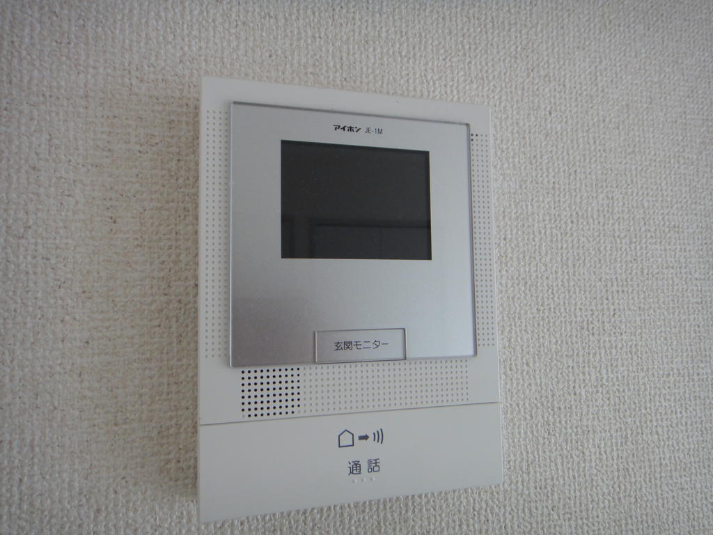 Other Equipment. TV monitor Hong