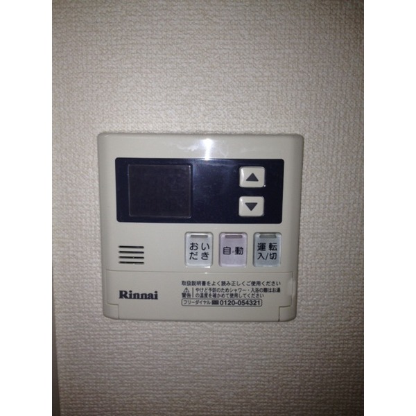 Other Equipment. With reheating function