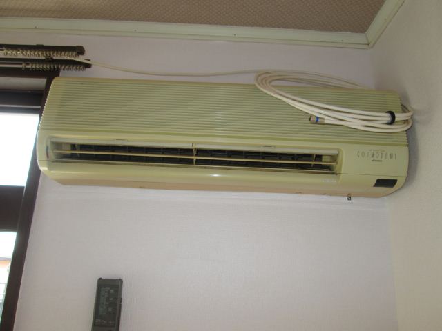 Other Equipment. Air conditioning