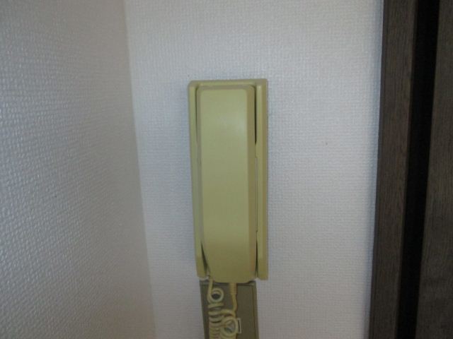 Other Equipment. Intercom