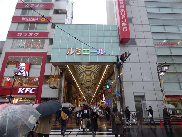 Streets around. Lumiere 1040m until the shopping street