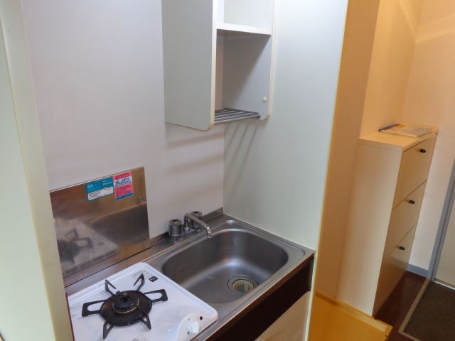 Kitchen. A small kitchen