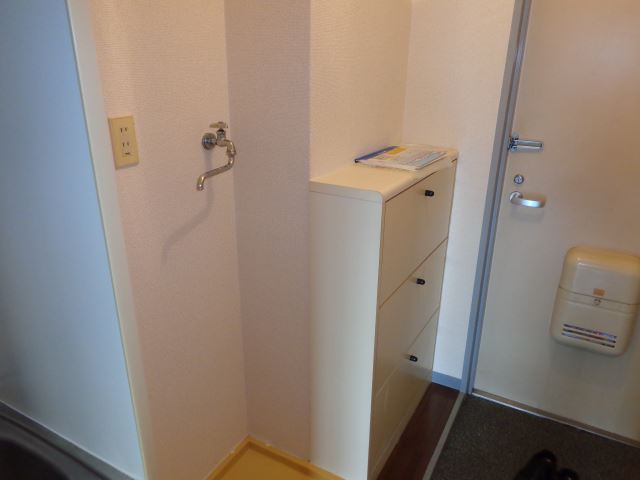 Other room space. Washing machine Storage