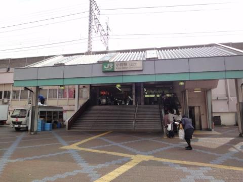 Other. 677m until Koiwa Station (JR Sobu) (Other)