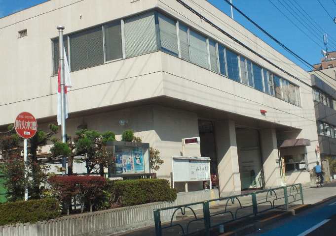 Other. Tokyo Fire Department Koiwa fire department Minamikoiwa branch office