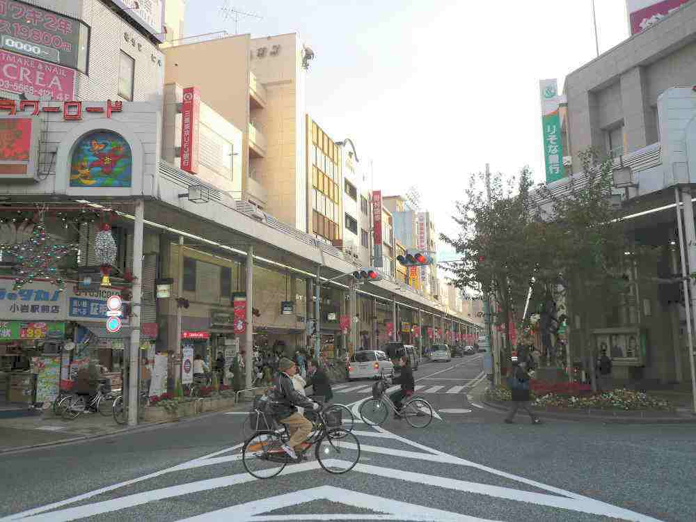 Other. Flower Road shopping district