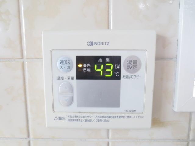 Other Equipment. Hot water supply panel