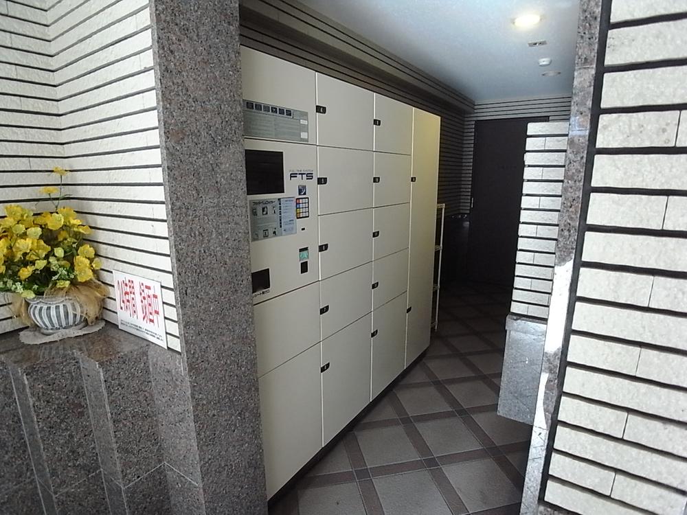 Other. Home delivery locker.