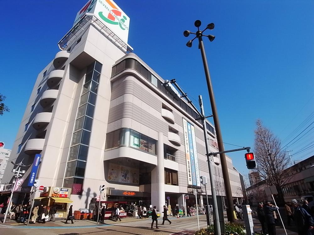 Other Environmental Photo. Ito-Yokado a 10-minute walk