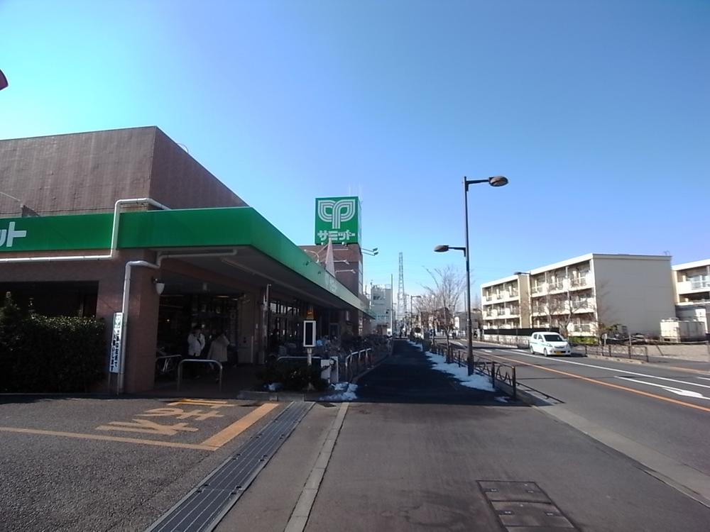 Other Environmental Photo. Super Life walk 9 minutes