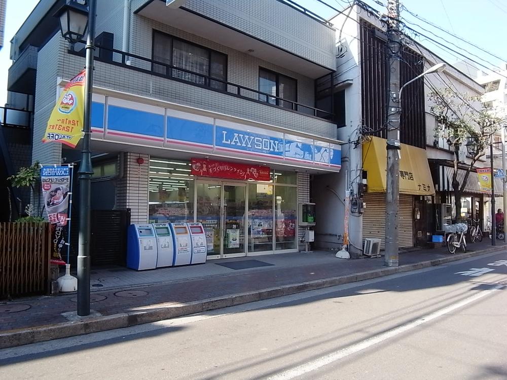Other Environmental Photo. 2-minute walk Lawson
