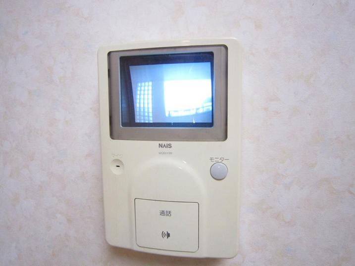 Other Equipment. TV monitor with intercom