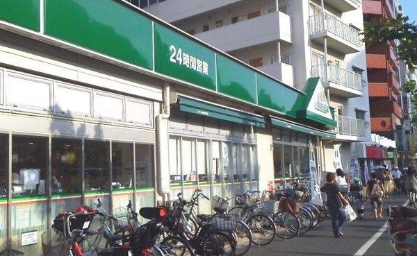 Other. Super Maruetsu About 130m (2 minutes walk)