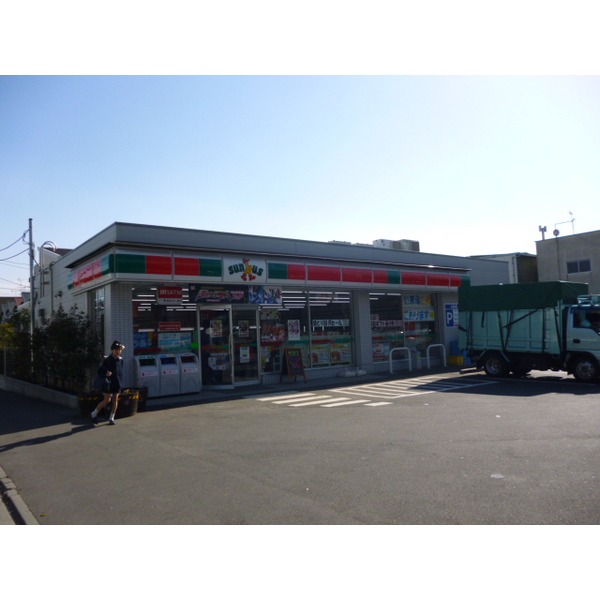 Convenience store. Lawson Yagochi-cho 2-chome up (convenience store) 142m