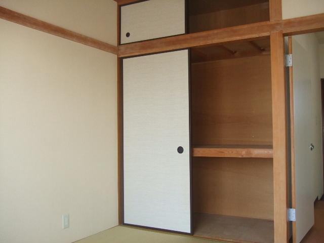 Receipt. Heaven with closet