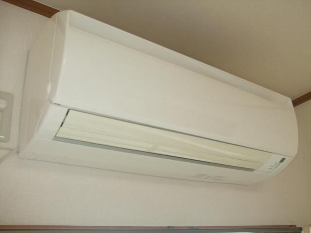 Other Equipment. Air conditioning