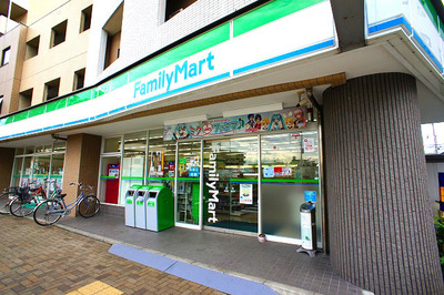 Convenience store. FamilyMart Ichinoe 7-chome up (convenience store) 460m