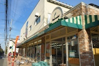 Supermarket. Yanagiya Nishimizue store up to (super) 431m