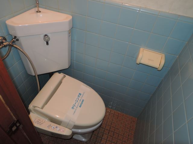 Toilet