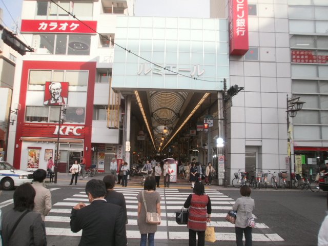 Shopping centre. Lumiere shopping street until the (shopping center) 840m