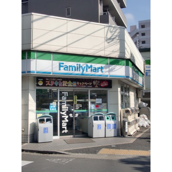 Convenience store. Thanks Nishikasai store up (convenience store) 193m