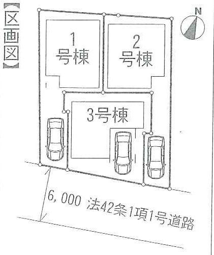 The entire compartment Figure