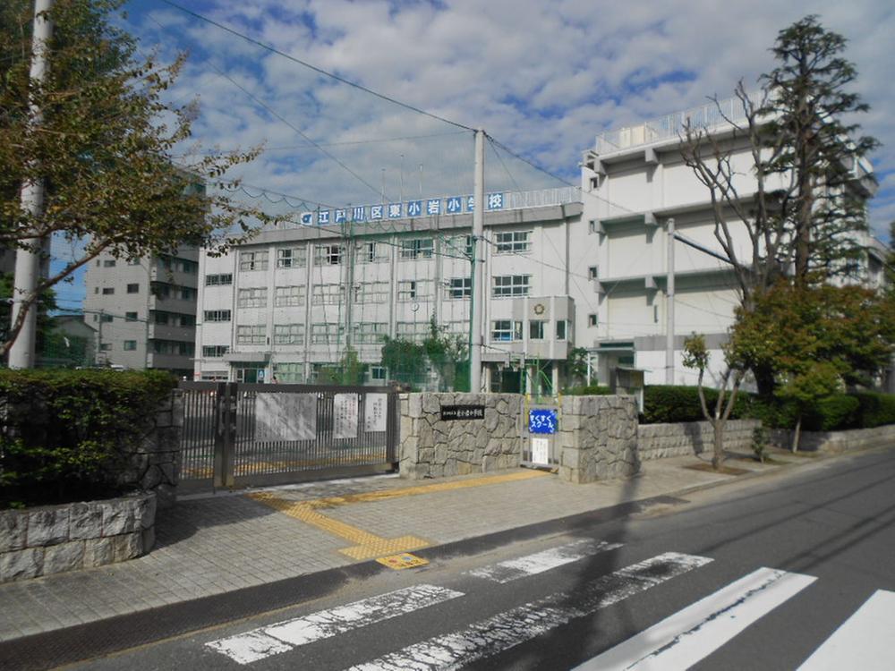 Primary school. 114m to Edogawa Ward Higashikoiwa Elementary School