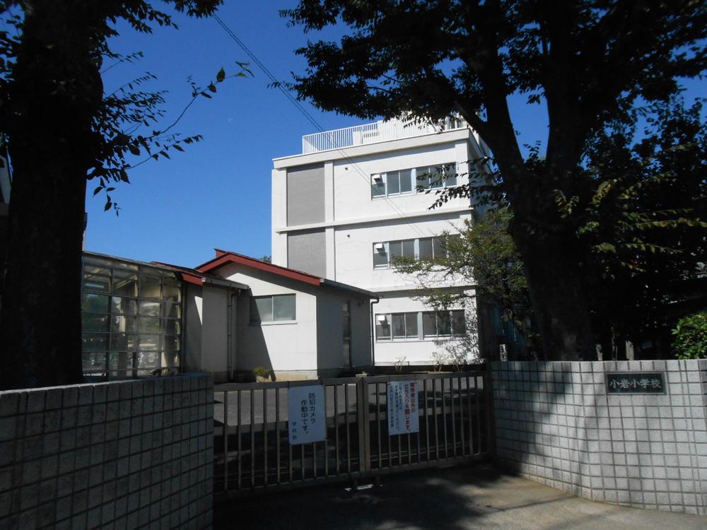 Primary school. 763m to Edogawa Ward Koiwa Elementary School