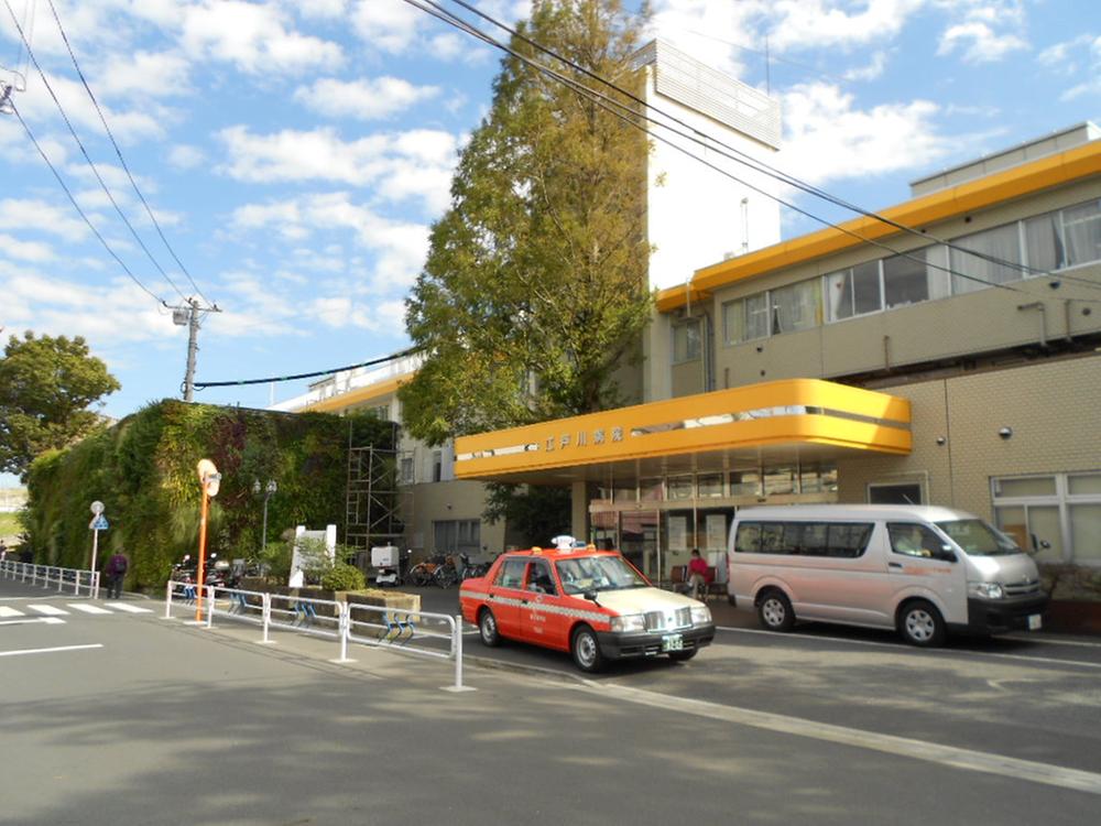 Hospital. Jinseisha 458m to Edogawa Hospital