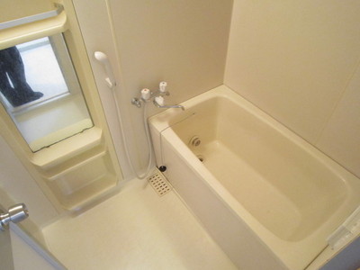 Bath. Reheating bathroom