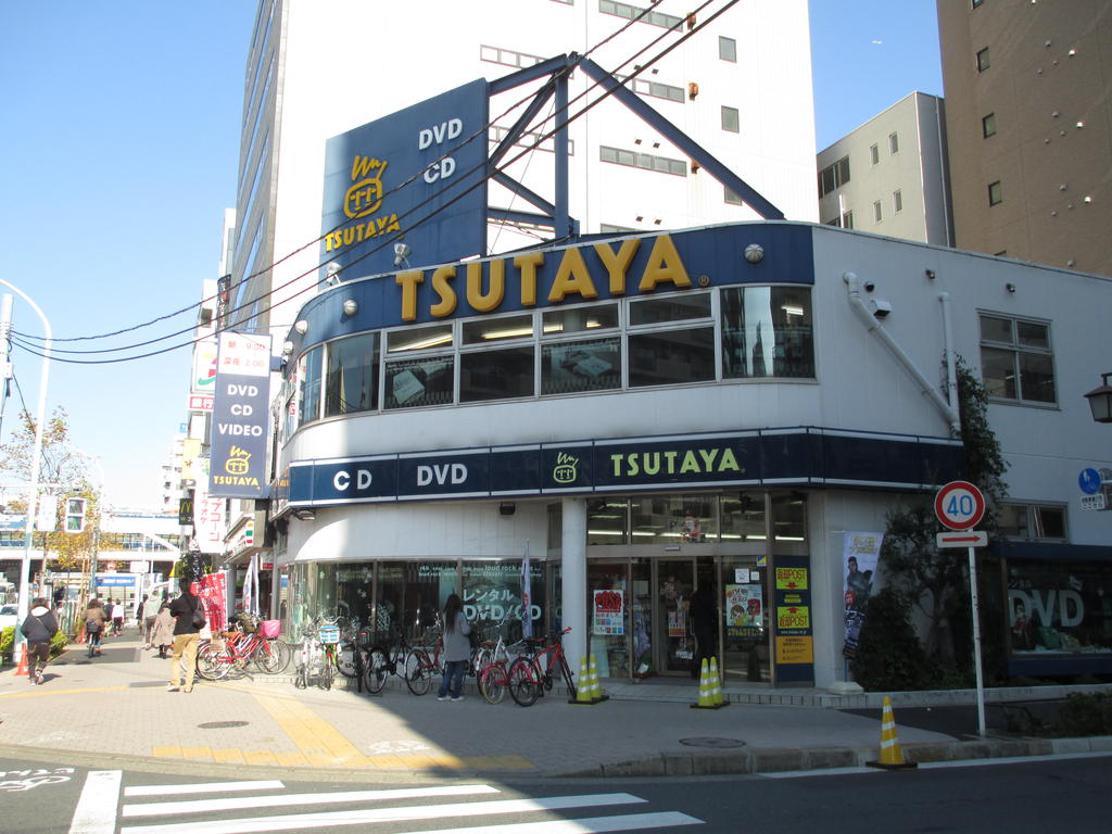 Rental video. TSUTAYA Kasai shop 794m up (video rental)