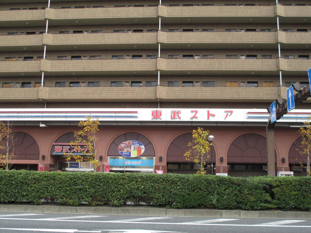 Supermarket. Tobu Store Co., Ltd. Minamikasai store up to (super) 880m