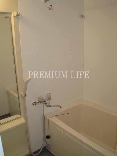 Bathroom.  [Bathroom] Per unused after bathroom exchange, It is a new article.