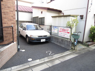 Parking lot. Parking lot