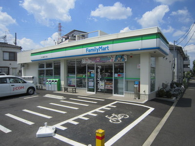 Convenience store. 160m to Family Mart (convenience store)