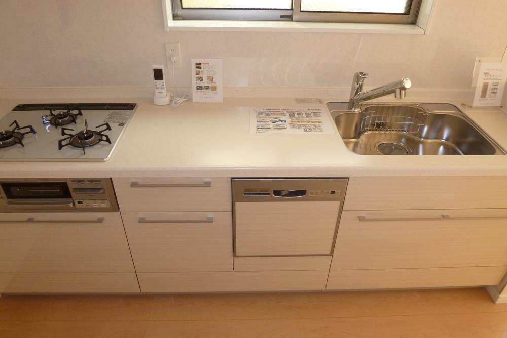 Same specifications photo (kitchen). Same specifications