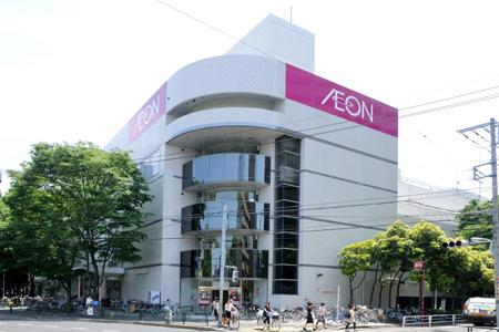 Supermarket. Ion Kasai shop