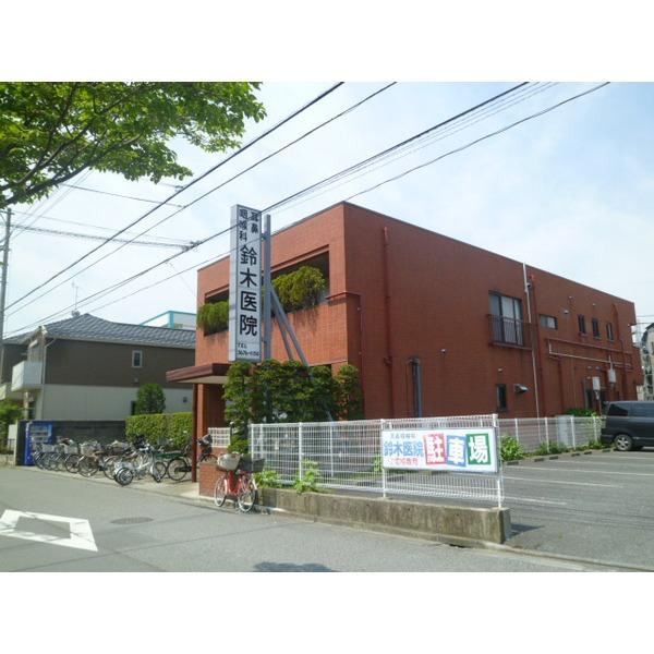 Hospital. Sokazekai 835m to Edogawa mutual aid hospital