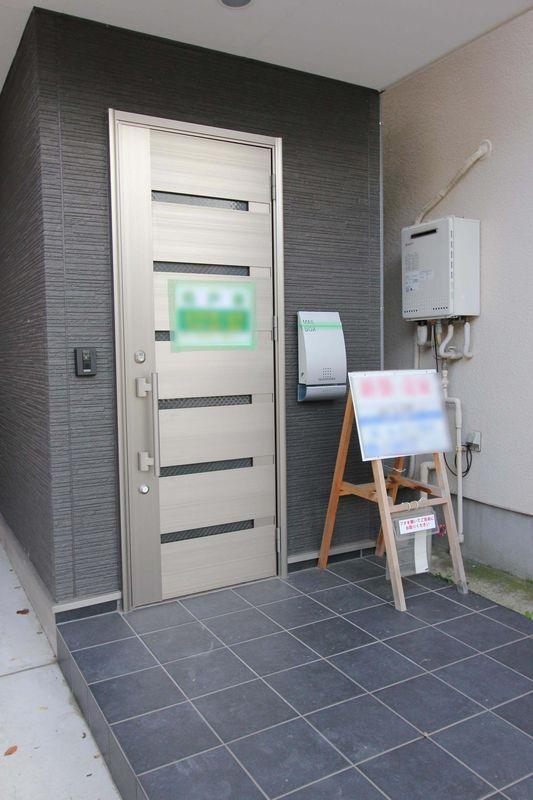 Entrance. The appearance of the entrance