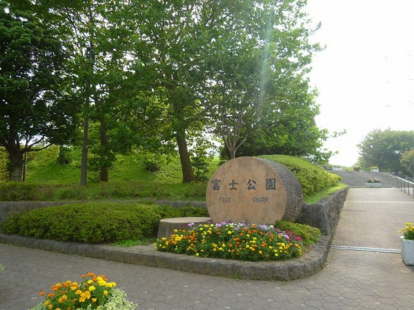 park. Horie 340m to the park (park)