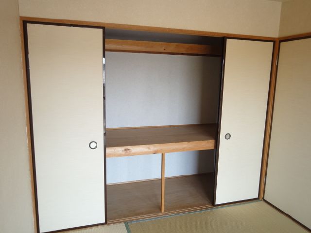 Receipt. It is housed