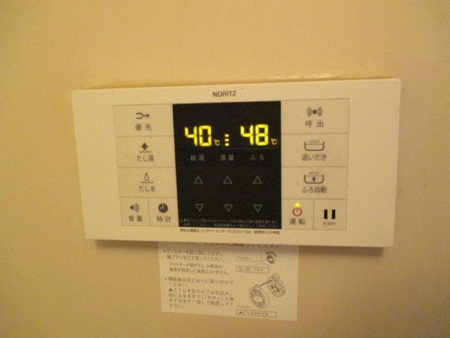 Other Equipment. Reheating