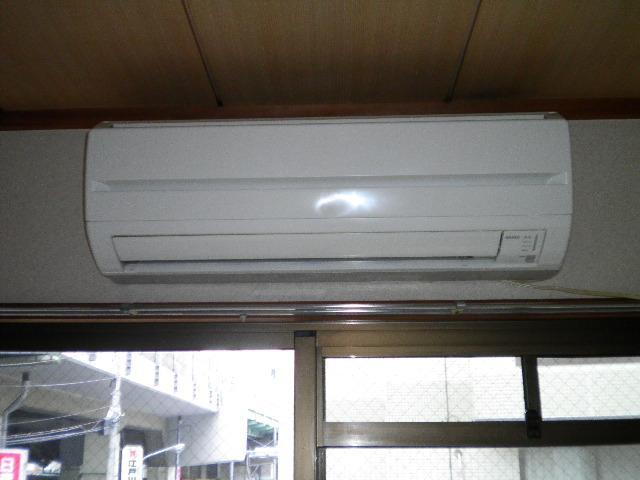 Other Equipment. Air conditioning