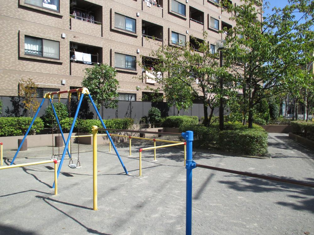 Other local. Children's park