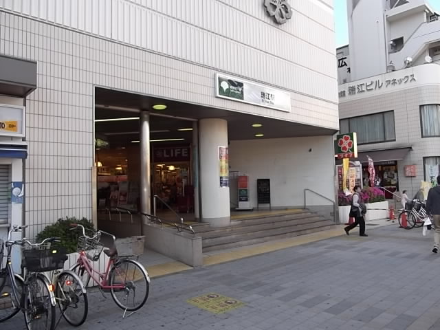 Other. 880m to the peripheral station (Other)