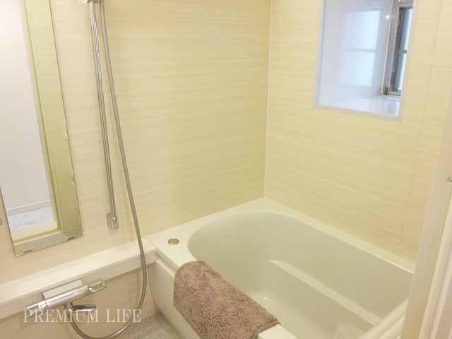 Bathroom.  [bathroom] Bathroom with a simple and clean.