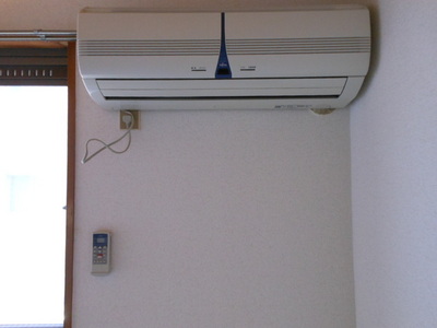 Other Equipment. It comes with 1 groups air conditioning