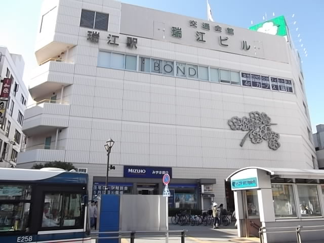 Other. 960m to Mizue Station (Other)