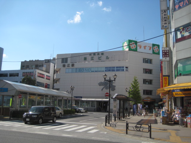 Other. 960m to the peripheral station (Other)